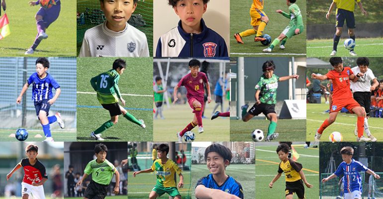 JFA 第47回全日本U-12サッカー選手権大会」出場チームの監督に聞いた