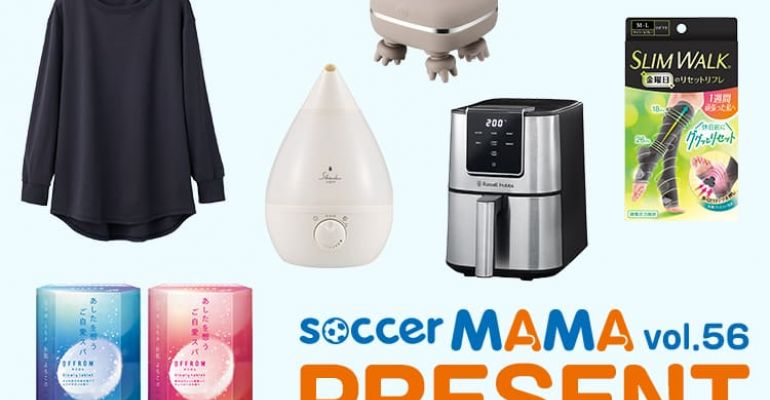 対魔認定証　抽選プレゼント品 楽天市場】抽選キット * 暑さになんか負けないでプレゼント 100人用 1