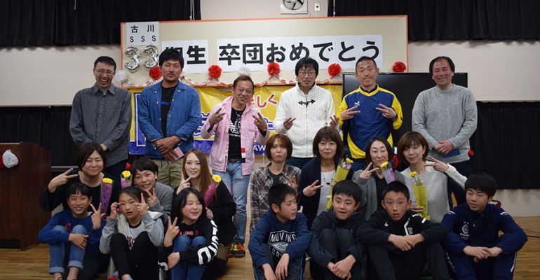心に残る卒団式 レポート 宮城県 古川サッカースポーツ少年団 編 サカママ 心に残る卒団式 レポート 宮城県 古川サッカースポーツ少年団 編 サカママ