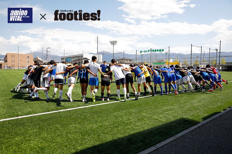 山梨学院 長谷川大監督に聞く トランジションサッカーを支えるコンディショニング コントロールとは サカママ 山梨学院 長谷川大監督に聞く トランジションサッカーを支えるコンディショニング コントロールとは サカママ