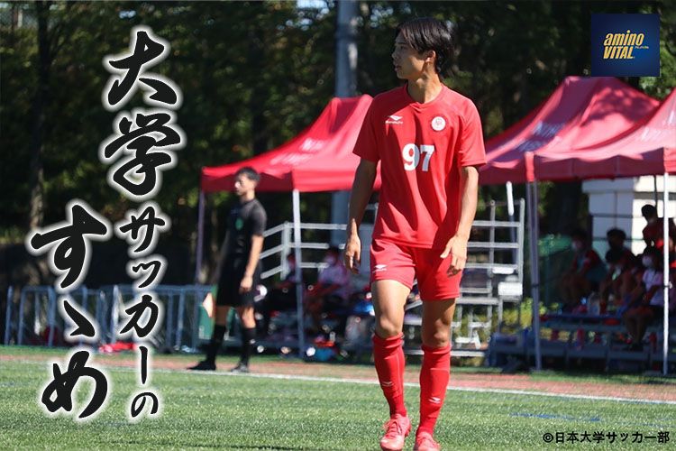 教えて カントク アーセナルサッカースクール市川 千葉県 佐枝篤監督 サカママ