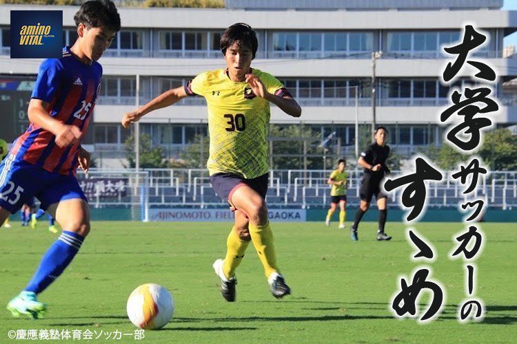 教えて カントク アーセナルサッカースクール市川 千葉県 佐枝篤監督 サカママ