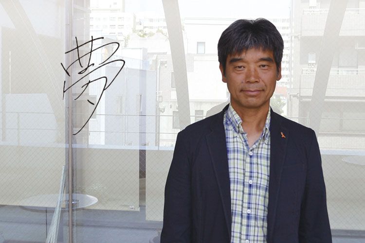 指導者の言霊 池上正 京都サンガ ホームタウンアカデミーダイレクター サカママ 指導者の言霊 池上正 京都サンガ ホームタウンアカデミーダイレクター サカママ