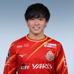 Jリーガーたちの原点 Special「相馬勇紀（名古屋グランパス