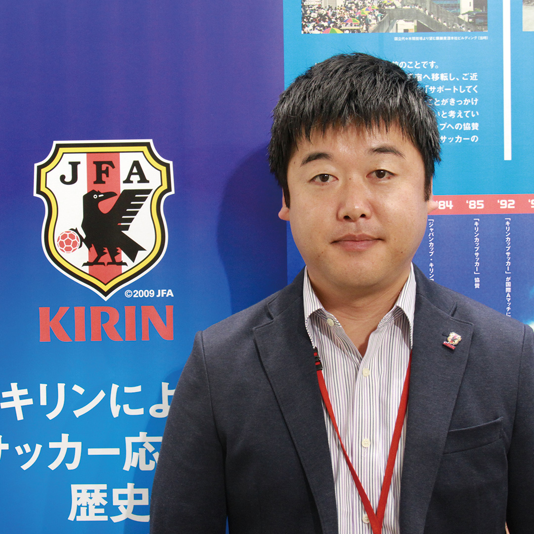 髙宮創平