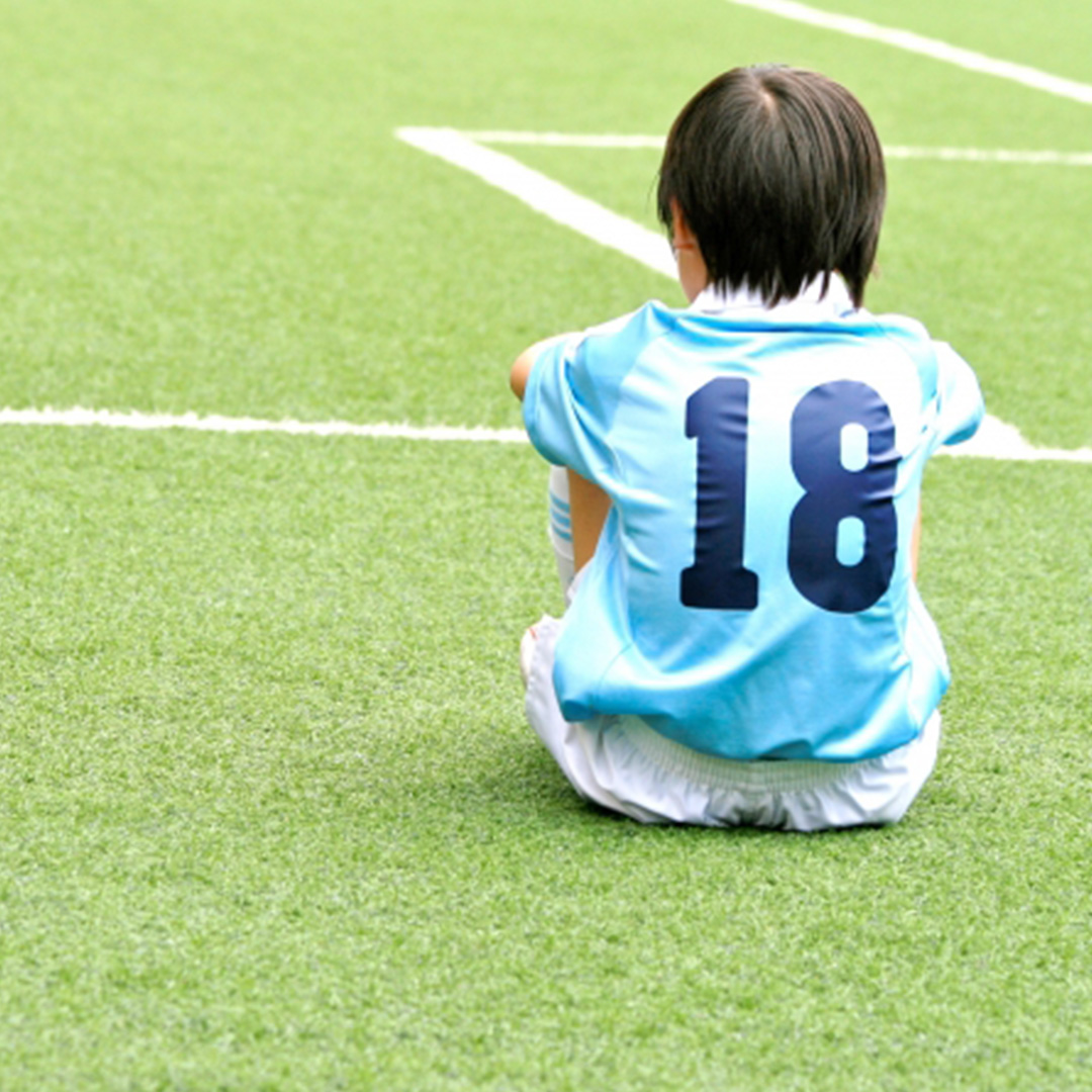 落ち込まないで切り替えよう！はNGワード？