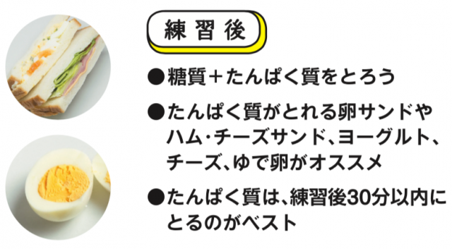 THERMOS20180712-05.png
