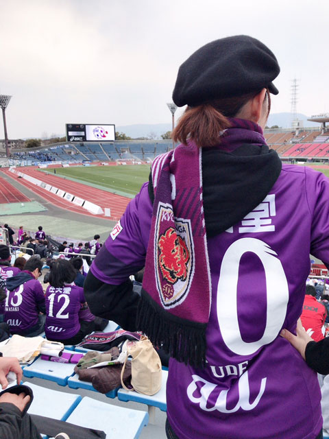 サカママワーキングスタイル