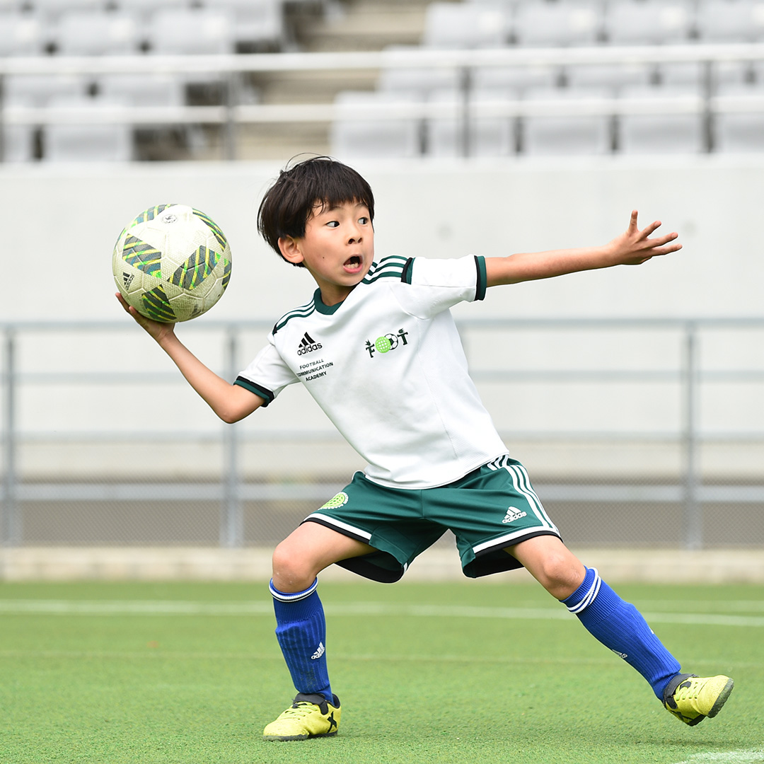 サッカーを通して、何を学んでほしい？