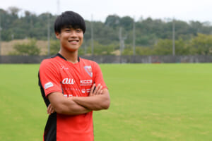 Jリーガーたちの原点 「岩崎悠人（京都サンガF.C.）」