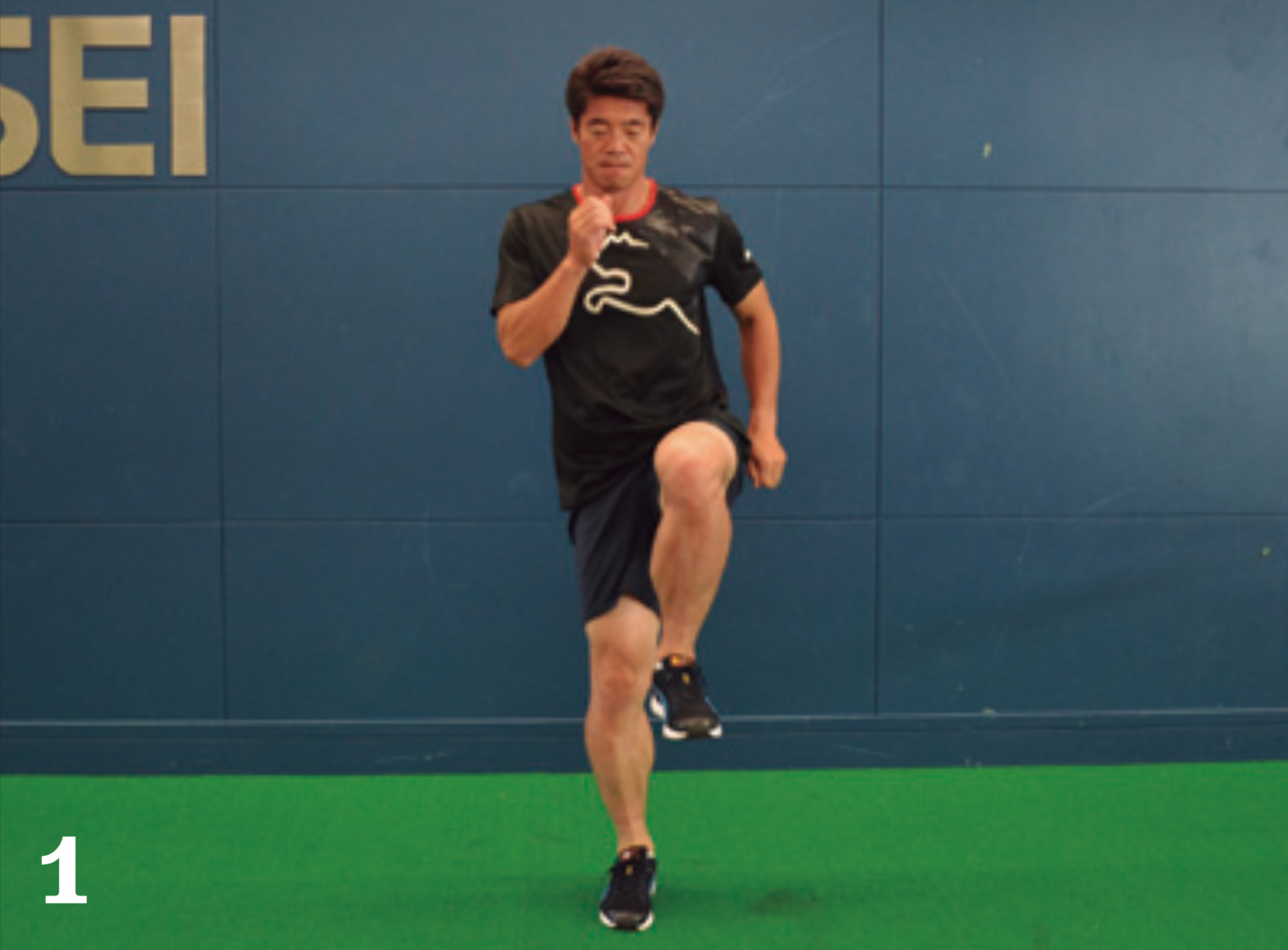 【体幹の鍛え方 ～vol.05～】ぶれないシュート力を身につけるトレーニング