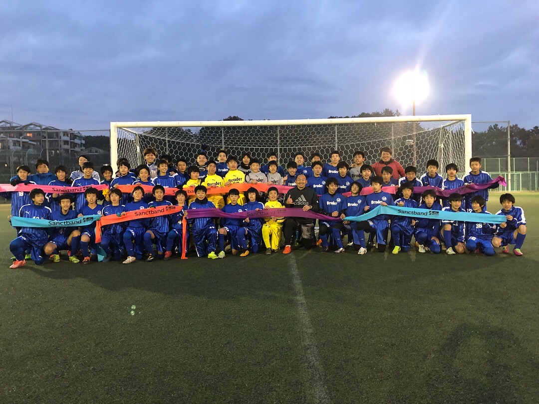 教えて！カントク！飯能ブルーダージュニアユース（埼玉県）土居智監督