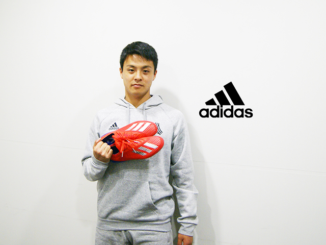 齊藤未月（湘南ベルマーレ）に聞いた、「思い出のスパイク」とは？