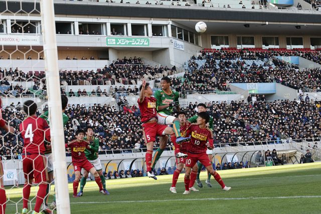 高校サッカー選手権決勝