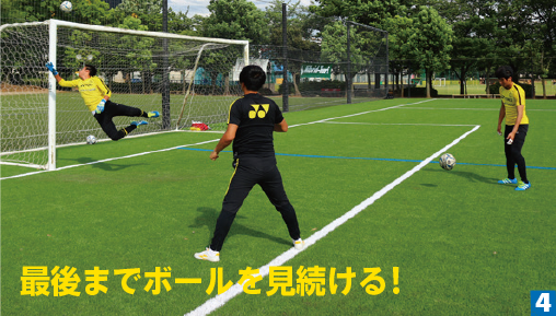 GK TECHNICAL