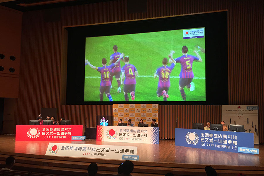 【高校サッカーとeスポーツ】爆発的に拡大する“新たなスポーツ”の可能性は!?