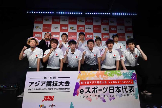 高校サッカーとeスポーツ