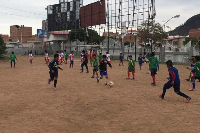 南米ボリビア ユース事情