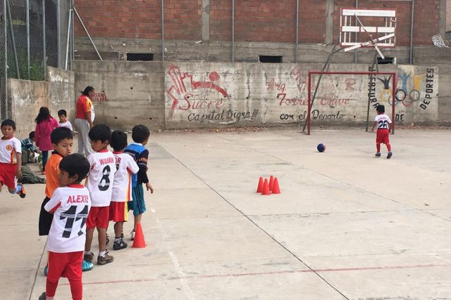 南米ボリビア ユース事情