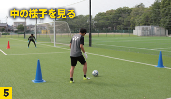 GK TECHNICAL