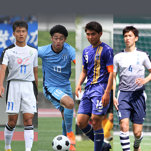 今大会を沸かすタレントは!? 令和元年インターハイ逸材FILE