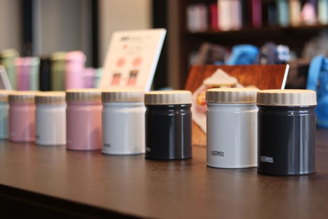 サーモス 真空断熱スープジャー JBT-300/400/500