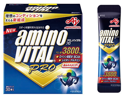 アミノバイタル® プロ