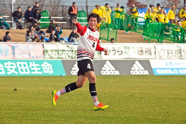 選手時代の畑本時央さん