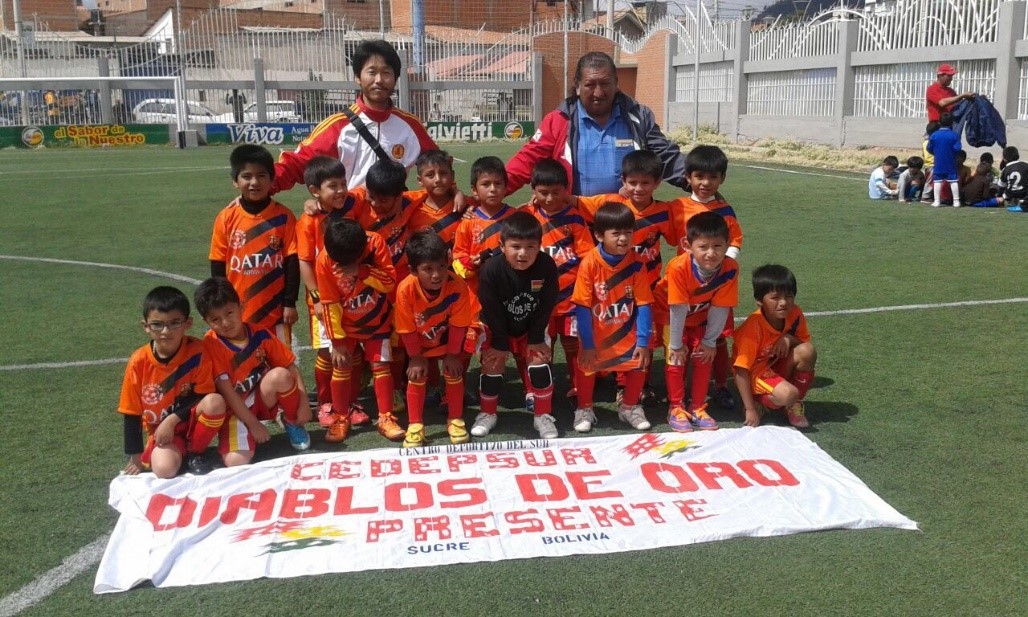 JICAボランティア（青年海外協力隊）のサッカー隊員が感じた南米ボリビア ユース事情～第8回～