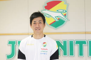 夢を叶えた先輩に聞く！フィジカルコーチという生き方。