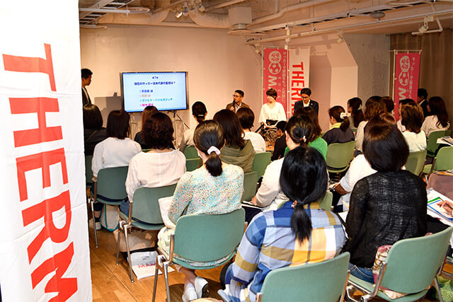 年4回のイベントで継続的なコミュニケーションを行い、自然なブランド・製品訴求を実施。