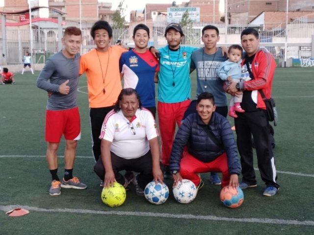 南米ボリビア ユース事情