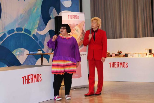 サーモスPRイベント