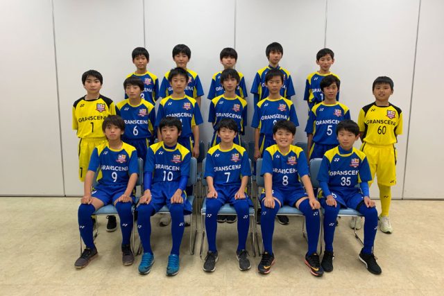 グランセナ新潟FCジュニア