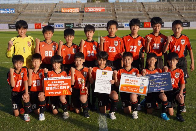 鳥取KFC U-12