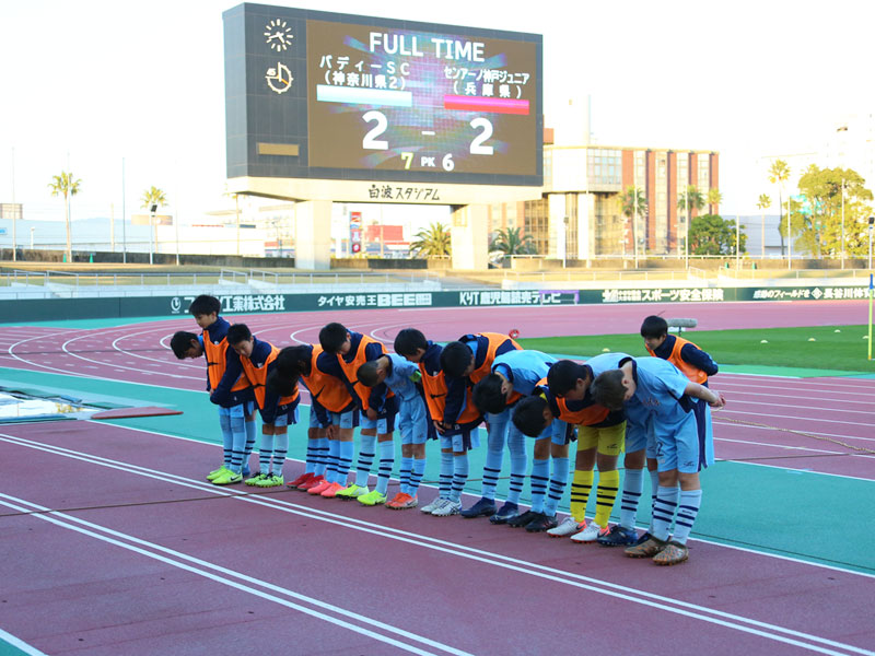 「JFA 第43回全日本U-12サッカー選手権大会」編集部が選ぶベストメンバーは？（前編）