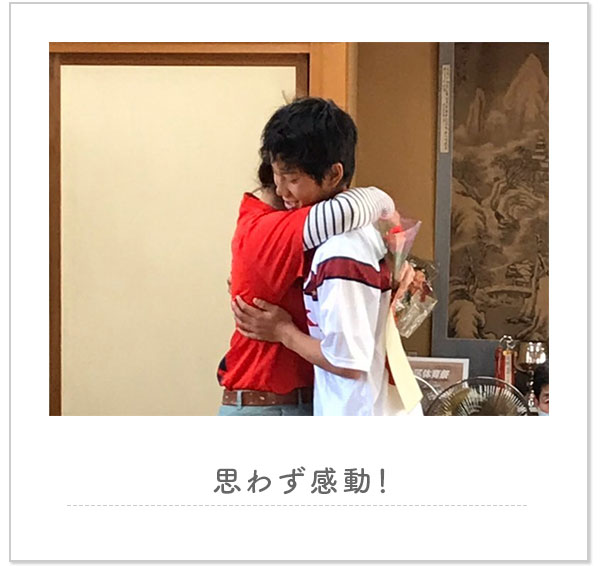 富岡サッカークラブスポーツ少年団