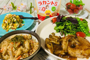 今こそ必要「免疫力アップ飯」ーアスリートをサポートする管理栄養士直伝!(前編)