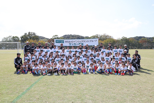 MS&AD サッカー教室