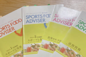 忙しいサカママの期別アスリートフード