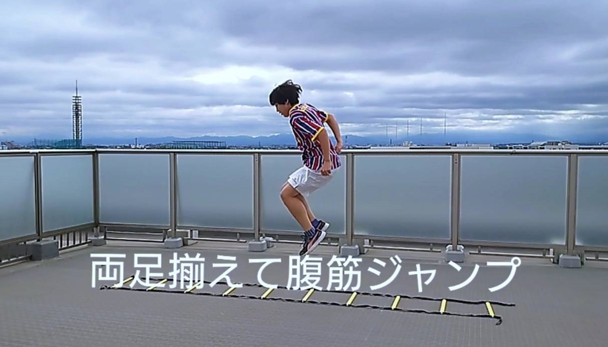 こんな時だからこそできる！サッカー個人基礎練習！！パートⅢ