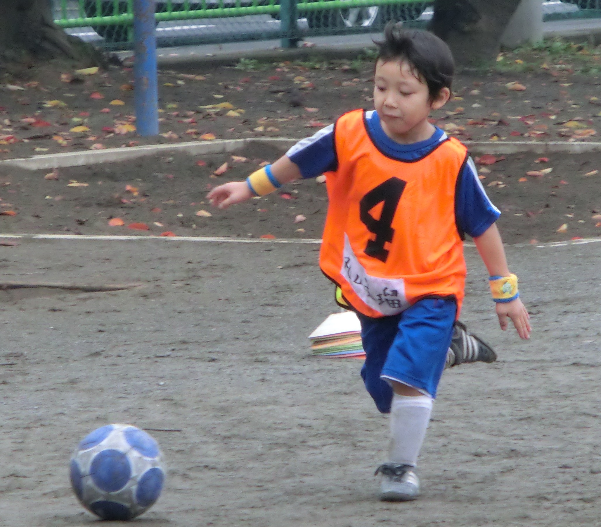 やる気と潜在能力を引き出す、「言葉がけ術！！Ⅱ」