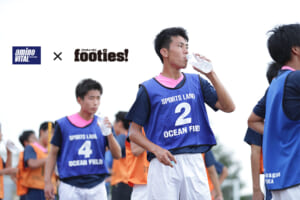 「水分補給」の本当の意味分かってる？日大藤沢高校サッカー部に聞きました！