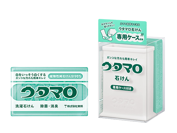 ウタマロ石けん