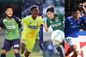 2021年Jリーグの扉を開いた高体連出身選手をピックアップ！
