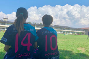 日本女子サッカーの大きな一歩！プロリーグ「WEリーグ」が始まります！