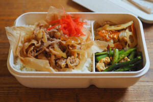 冷凍、お弁当にも◎ たくさん作って便利な我が家の牛丼