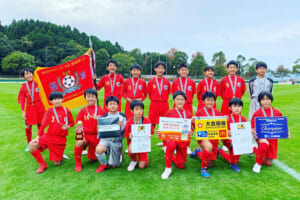 「JFA 第45回全日本U-12サッカー選手権大会」出場チーム＆注目選手をPick UP!－九州エリア