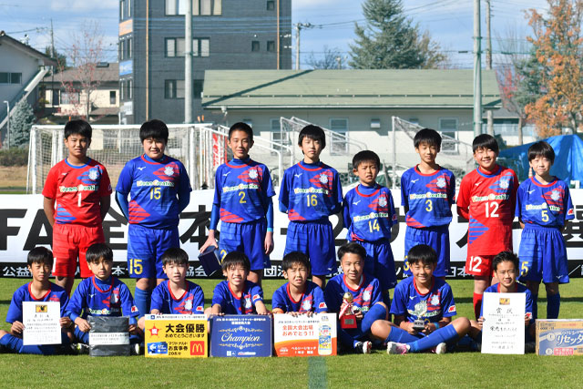 DOHTO Jr U-12