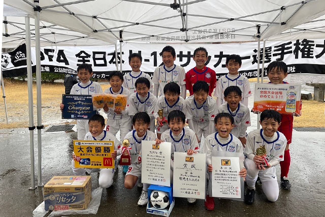 ヴァンフォーレ甲府U-12